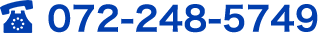 072-248-5749